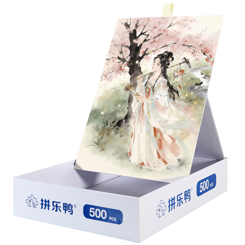 拼乐鸭500片国风治愈拼图
