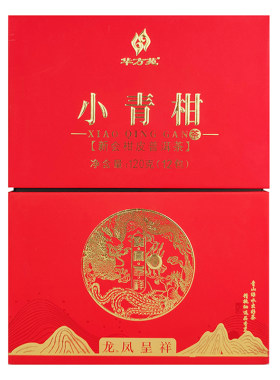 华方苑正宗新会小青柑自己喝120g