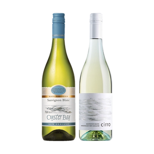 明星特惠装 Oyster Bay蚝湾cirro卷云长相思干白白葡萄酒双支装