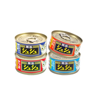 爱喜雅进口咻咻猫罐头补水零食罐低磷金枪鱼猫粮湿粮增肥发腮营养
