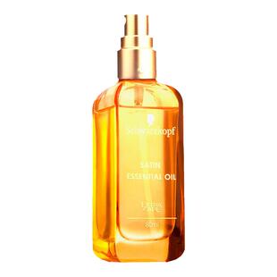 施华蔻摩洛哥护发精油盈萃柔顺沐光瓶改善毛躁修护干枯留香护发油