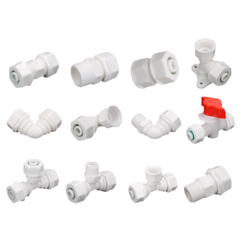 加厚4分铝塑管太阳能热水器管件