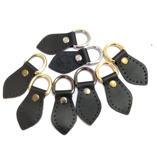 包包改造小配件进口牛皮侧耳改造包包侧挂环叶形牛皮挂扣箱包五金