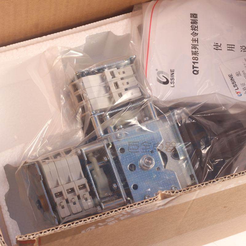 立新 控制杆QT7B-S4-Z-1-(4) V - 3-(4)(4) DV 起重机联动控制台