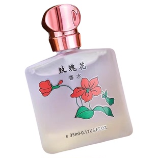 经典老牌桂花香水持久留香72小时清新淡香男女士王玫瑰茉莉花桂花