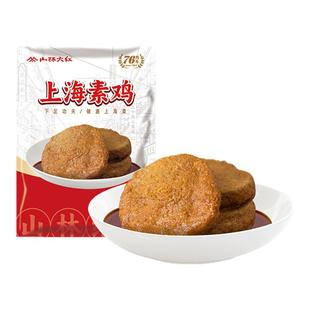 山林大红 上海素鸡340g本帮菜红烧素鸡浓油赤酱上海特产半成品