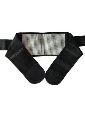 托玛琳自发热护腰带腰围腰部不适