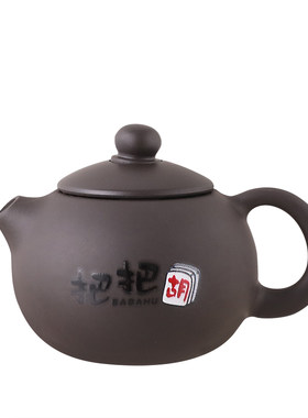 把把壶稀奇古怪小玩意礼物