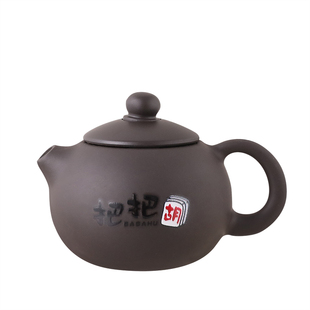 生日礼物送男生老公男士爸爸实用小玩意稀奇古怪打火机本命年新年