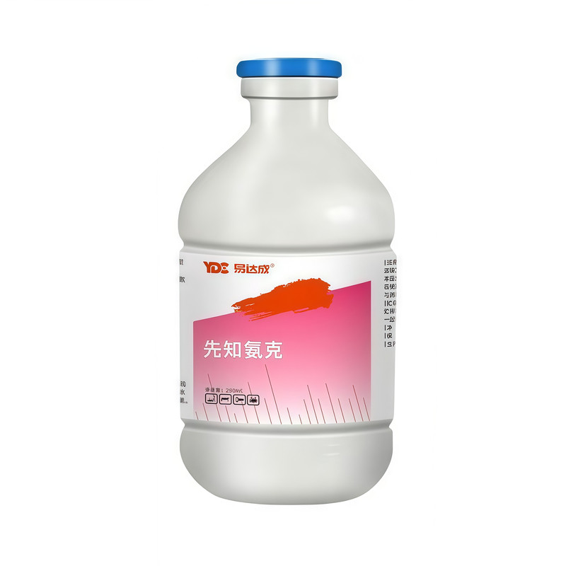 先知氨克氨氮去除剂降解氨氮亚盐改善水质调节剂消毒改底水产养殖