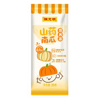 陈克明山药南瓜儿童面买10赠5