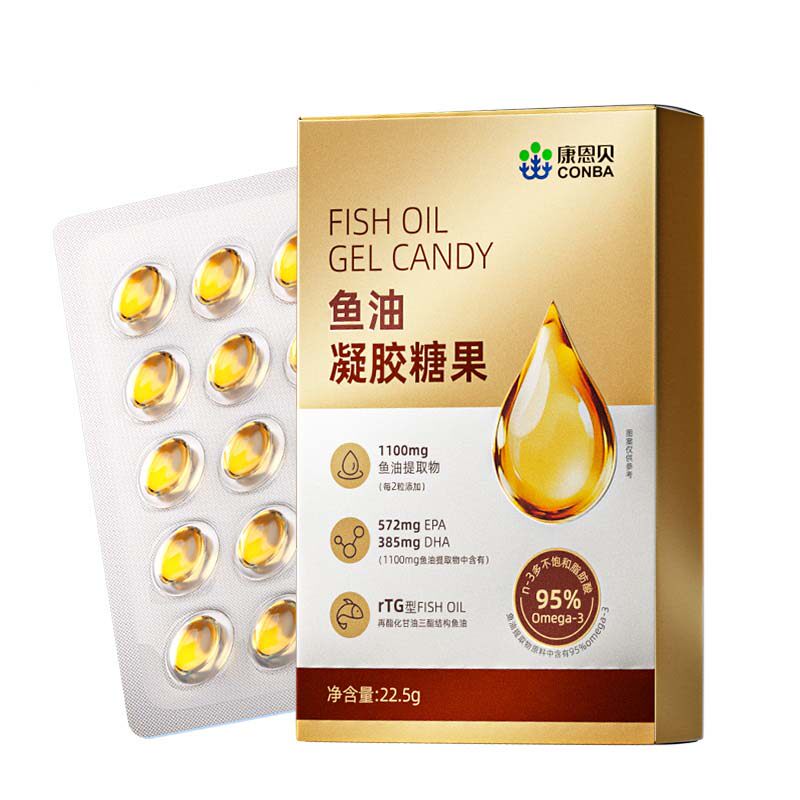 康恩贝95%高纯度深海鱼油omega3成人DHA正品