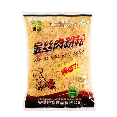 销量40w+5斤大包金丝肉松批发价