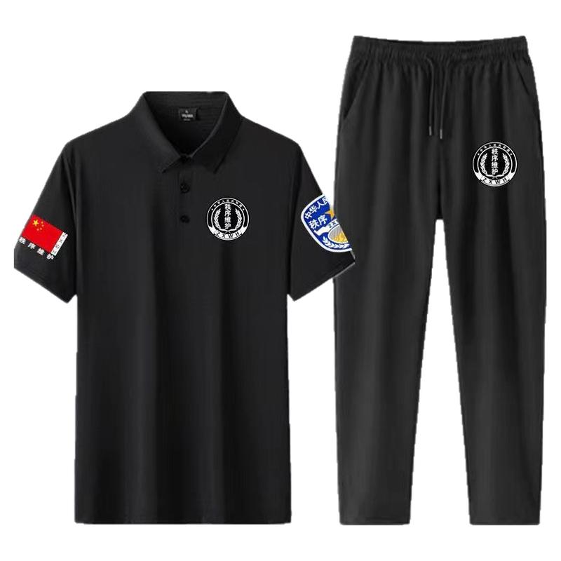 2022新款保安服套装短袖翻领POLO衫工装制服冰丝速干套装安保服饰