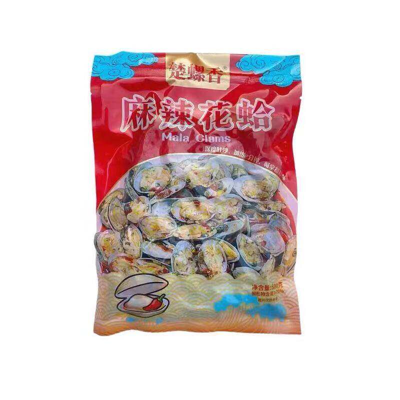 麻辣鲜蛤500g香辣日料店同款花蛤肉日式小菜麻辣小海鲜下酒菜商用