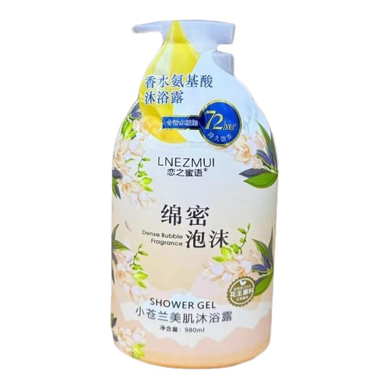 恋之蜜语樱花嫩肤沐浴露牛奶丝滑