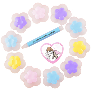 爱好摩易擦橡皮擦热可魔磨力易擦子可擦中性笔专用橡胶擦可擦橡皮批发热敏可擦笔橡皮擦子擦拭干净不留痕迹