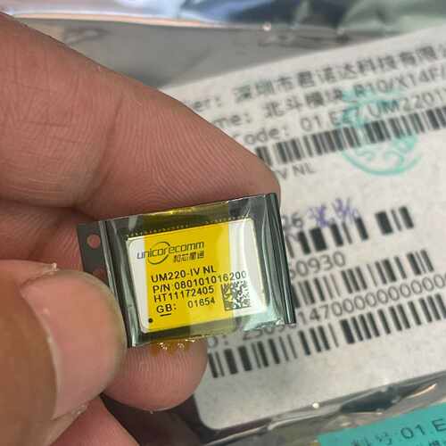下单前咨询UM220-IV NL 第四代双模BDSGPS导航模块，全