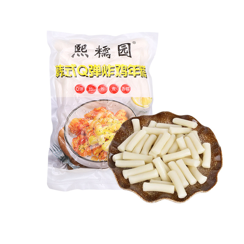 肉蟹煲鸡爪煲专用年糕条