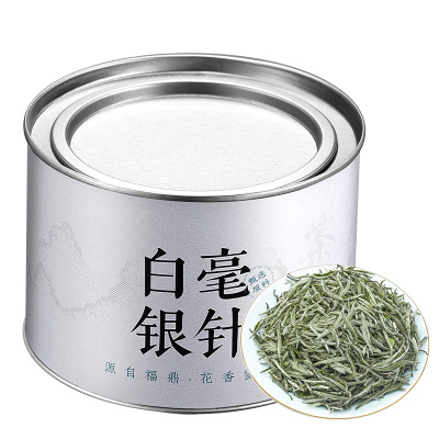 【7A级白毫银针福鼎白茶】2025新茶正宗福建高山古树浓香耐泡型