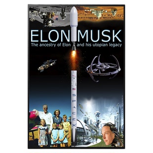 埃隆马斯克海报 Elon Musk nasa spacex企业家名人航天航空装饰画