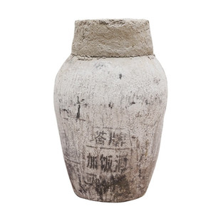 塔牌绍兴产黄酒2021冬酿加饭酒23kg坛装原酒老酒花雕酒糯米酒自饮