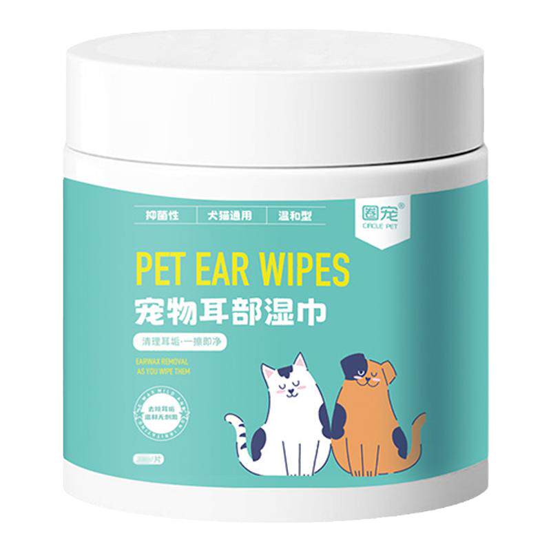 去除耳屎耳垢猫咪狗狗洁耳专用