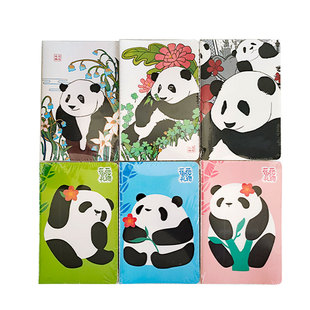可爱熊猫笔记本学生文具卡通车线记事本四川成都纪念品文创小礼物