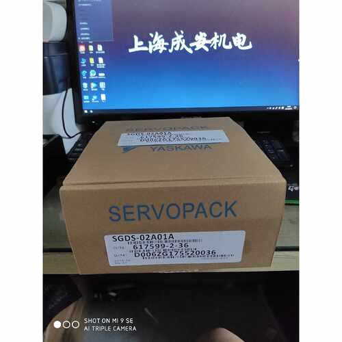 议价SGDS-02A01A安川伺服 全新原装 质保一年 现货销售 欢迎询价