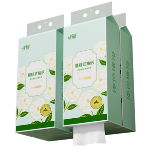 大包悬挂式抽纸家用实惠装餐巾纸巾纸抽可擦手整箱批面巾纸厕所纸