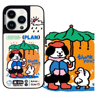 PaPaPa制造局小狗下雨天躲雨可爱黑边立体插画小鸭子手机壳适用于iPhone16promax保护套苹果15pro原创手机壳