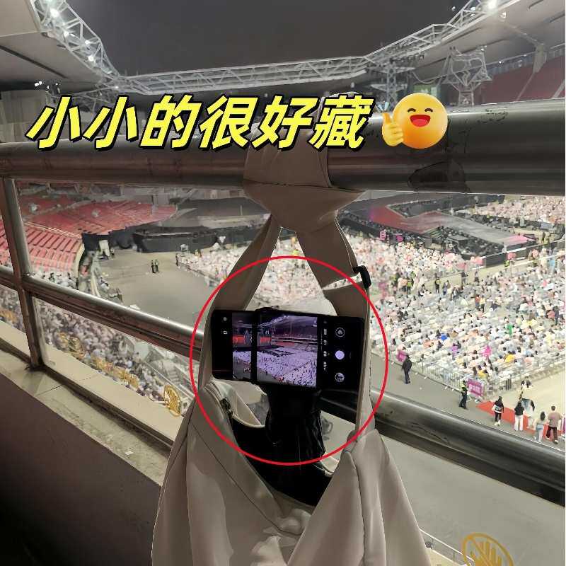 演唱会神器！自拍杆便携式手机支架看台折叠收纳户外小型拍摄设备