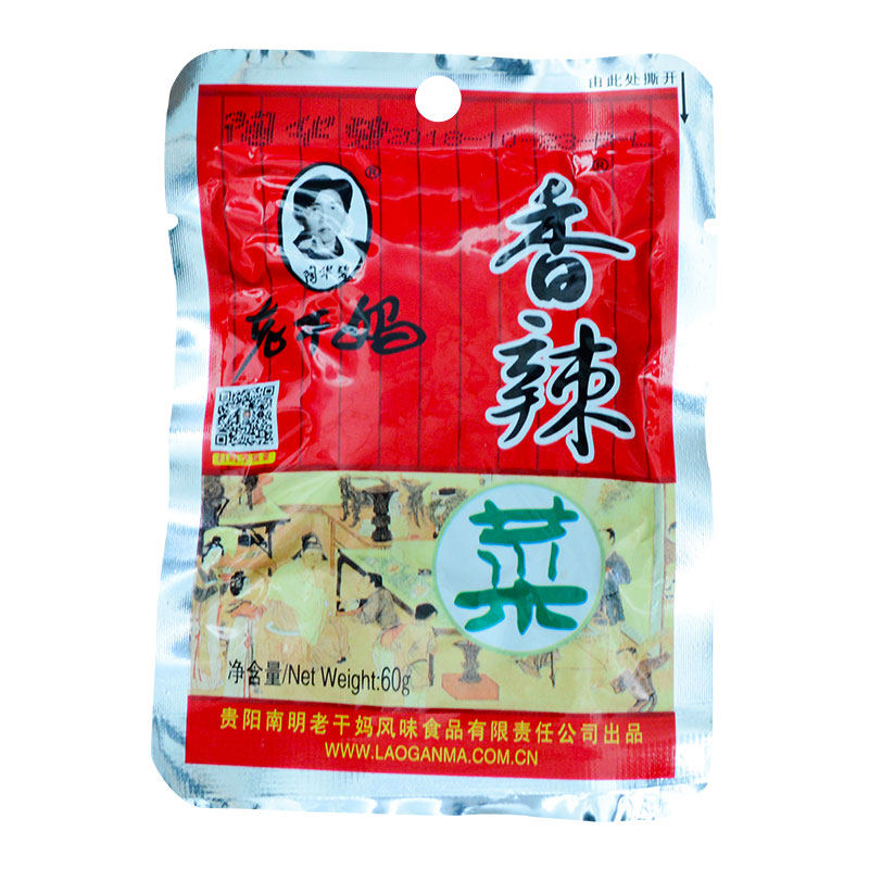 老干妈袋装香辣菜贵州特产