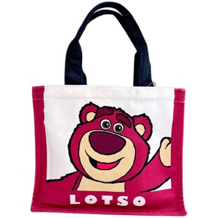 迪士尼玩具总动员草莓熊手提托特包正版卡通lotso便当包手提袋萌