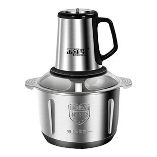 绞肉机多功能家用电动小型不锈钢大容量打肉机搅碎机料理机绞馅机