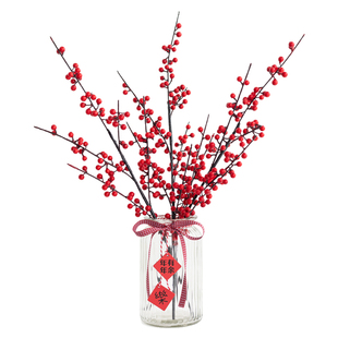 阿楹 新年福桶冬青红果盆栽春节仿真插花摆件乔迁玄关微景观装饰