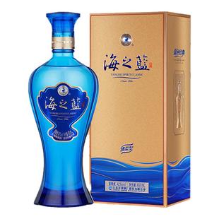 洋河蓝色经典 海之蓝42度480ml*1瓶 绵柔型浓香型白酒正品[55]