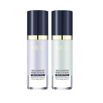 MCC水润隔离霜滋润服帖官方旗舰