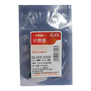莱盛CRG328芯片 适用佳能MF4410 4452 4450 4570计数芯片MF4712 4752 4700n 4710 4750 4412 4770 D520 550