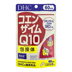 日本DHC 辅酶Q10精华紧致肌肤氧延沿缓保护心脏60日120粒
