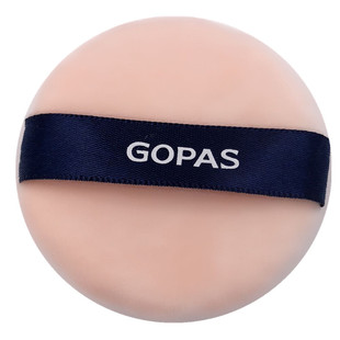 包邮 高柏诗魔镜蜜粉 散粉定妆控油细腻贴肤持久持妆不脱妆正品