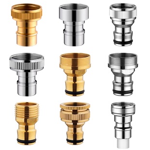 全铜洗衣机水龙头水嘴接头自动止水进水管4分不锈钢转换接头