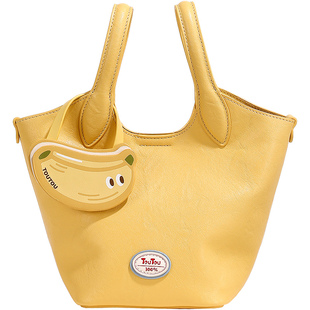 TOUTOU透透新款原创香蕉菜篮子水桶包小众设计多用通勤百搭斜挎包