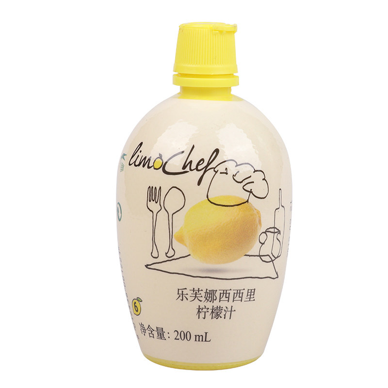 乐芙娜西西里柠檬汁奶茶烘焙蛋糕用去腥提味原料家用柠檬浓缩原汁