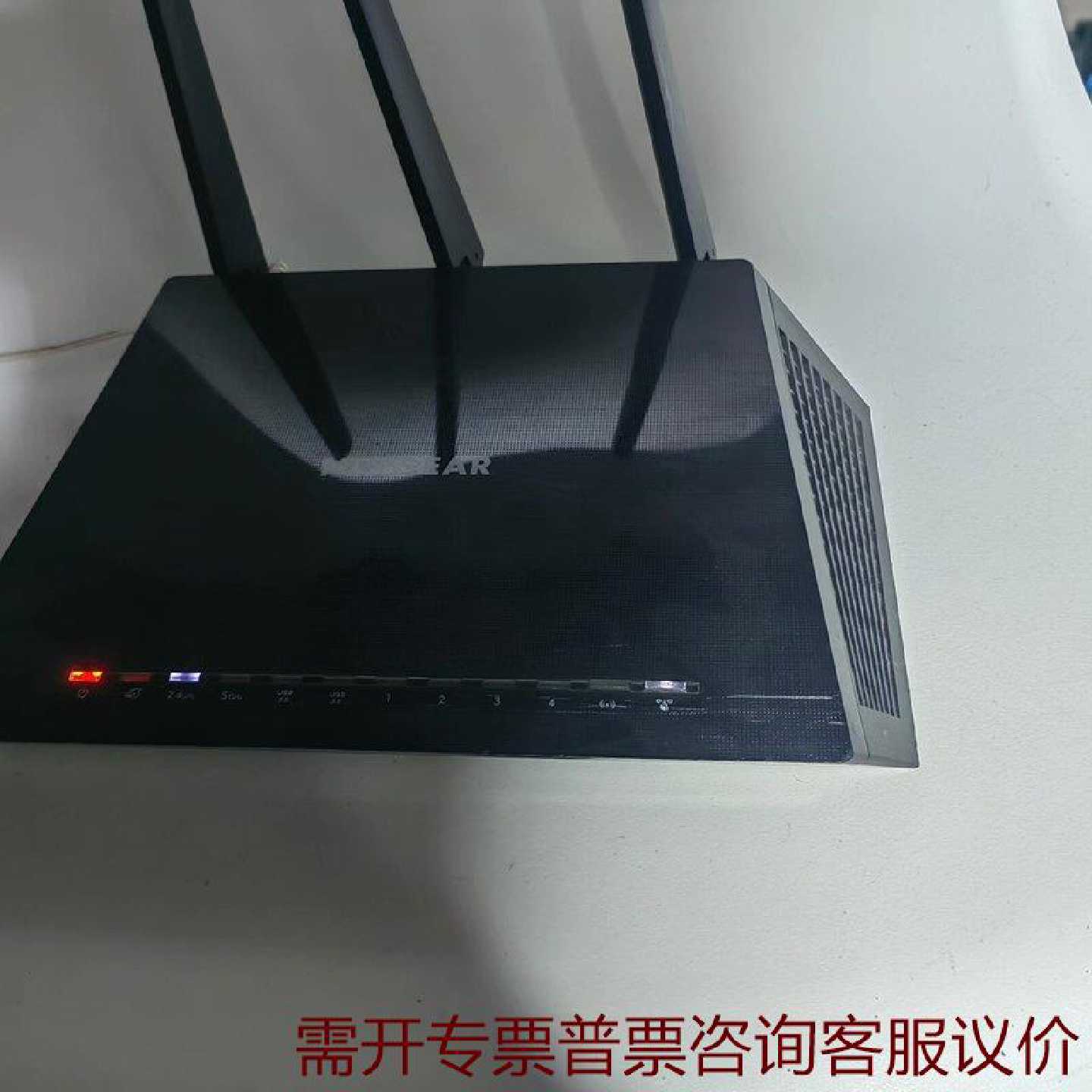 netgear网件路由器AC1其它元器件