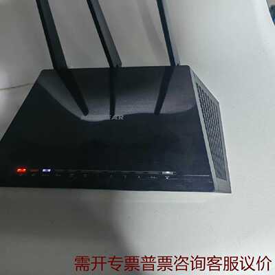 netgear网件路由器AC1900R6800无线路由器 议价