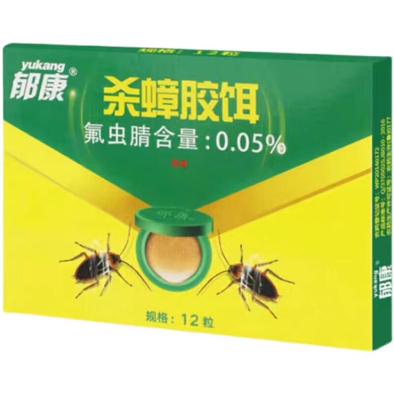 无效包退】蟑螂药强力灭蟑全窝端