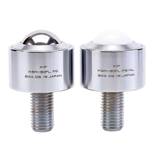 KIF重型带杆螺杆万向球牛眼万向轮滚珠轴承牛眼轮钢珠滚轮KSM-FL