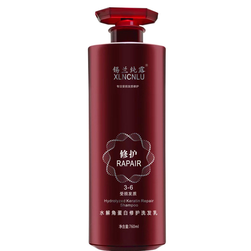 锡兰纯露受损发专用修护洗发水