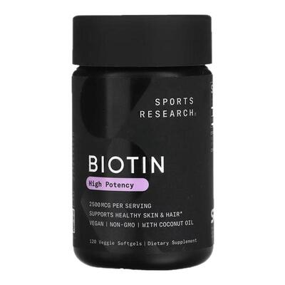 Sports Research含椰子油生物维生素B7高含量头发肌肤帮助膳食补
